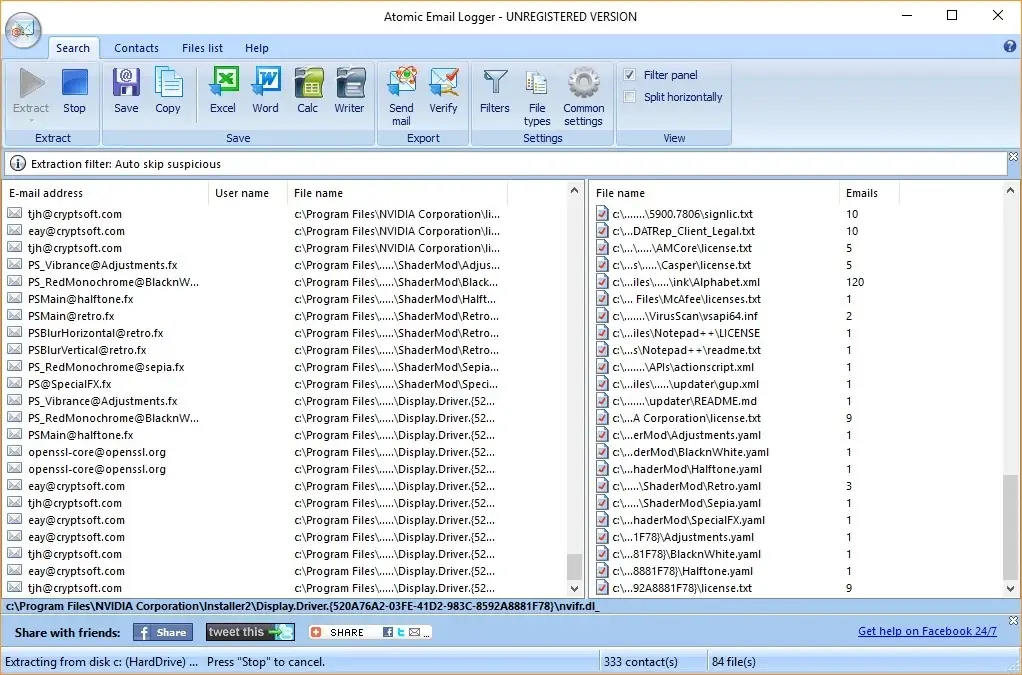 Screenshot of Atomic Email Logger software.