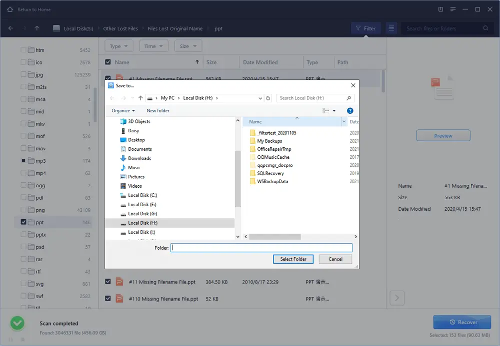 File recovery software window interface.