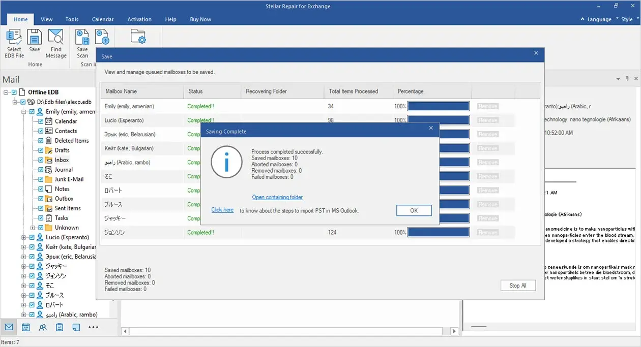 Stellar Repair for Exchange mailbox recovery completion screen
