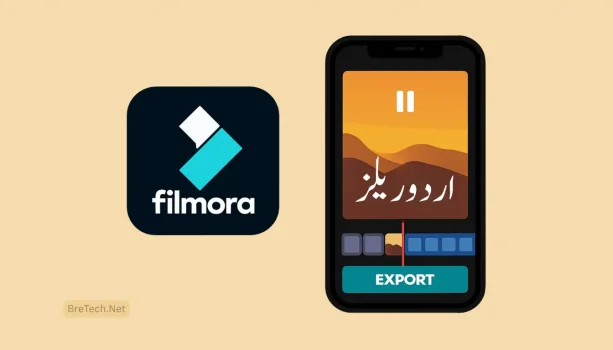 Filmora app interface with export feature displayed.