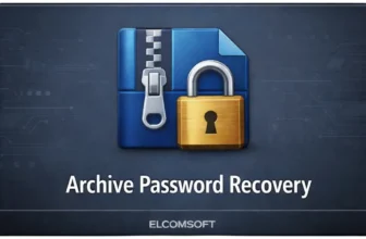 Icon for archive password recovery tool