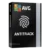 AVG AntiTrack