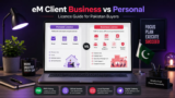 eM Client Business vs Personal: Which License Should You Buy in Pakistan?